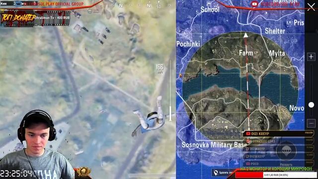 PUBG MOBILE 0.16.5 ВЕЧЕРНИЙ ПЯТНИЧНЫЙ СТРИМ ДОБИВАЕМ 1500 ПОДПИСЧИКОВ смотреть онлайн