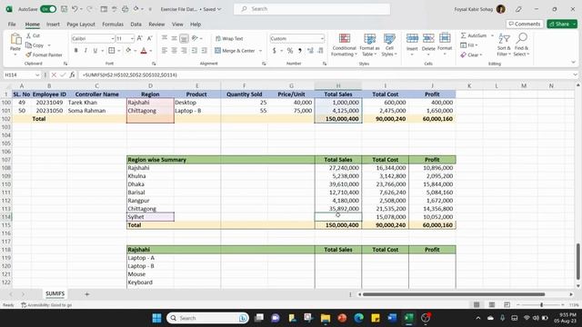 SUMIFS Formula in Excel смотреть онлайн