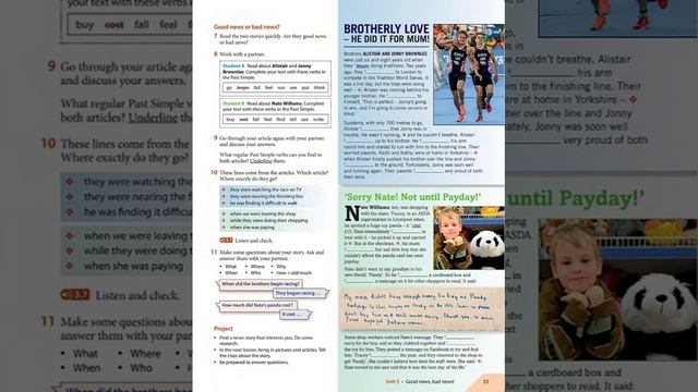 Headway Pre-intermediate Unit 3 Good news bad news (Student book) смотреть онлайн