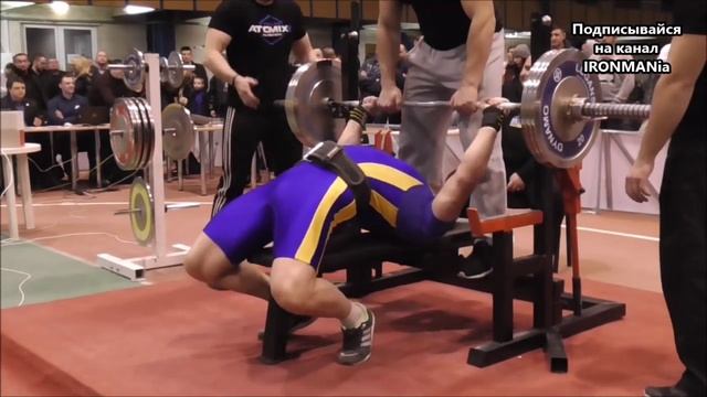 Жим лежа. Мужчины PRO. День 4. Часть 4 (заключ.). Чемпионат Украины 2016 (UPC) смотреть онлайн