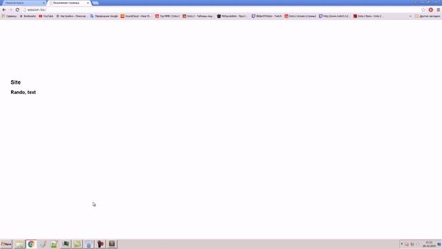 Регистрация и авторизация пользователей PHP MYSQL часть 1 авторизация ||HD