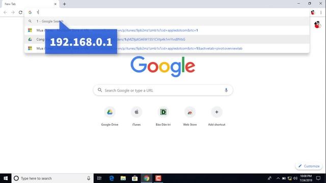 Connecting 2 TP-Link routers | NETVN смотреть онлайн