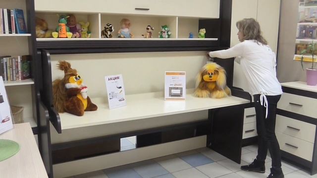 Кровать-трансформер Дакота смотреть онлайн