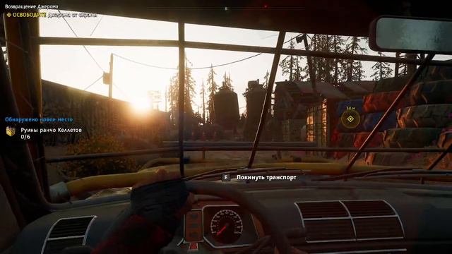 Far Cry New Dawn#5 смотреть онлайн