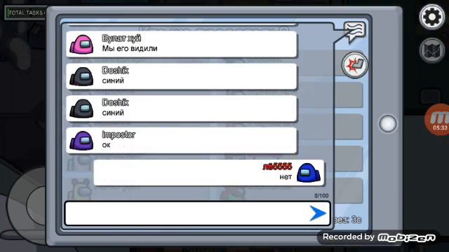 продолжение игру амонг ас 2 часть смотреть онлайн