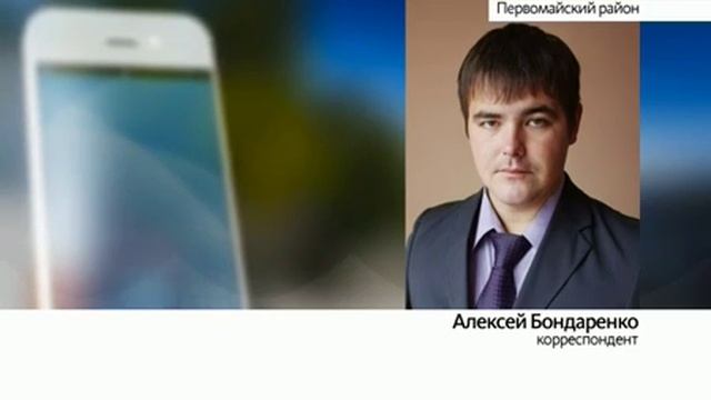 Прямое включение со встречи губернатора Александра Карлина и немецкой делегации смотреть онлайн