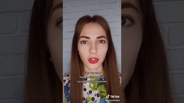 Откуда берется чувство опустошения? смотреть онлайн