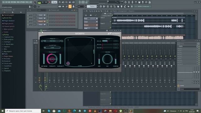 Как я делаю MORPH мэшапы? (Show X Gangnam Style) FL STUDIO смотреть онлайн