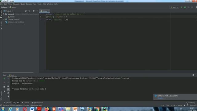 Cours Python 2 input смотреть онлайн