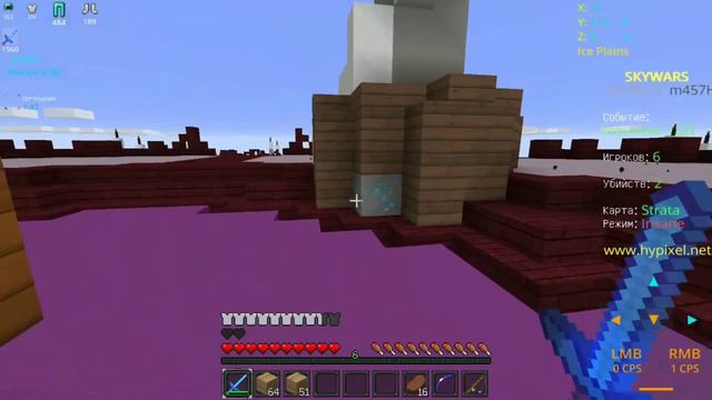 🤔От куда у меня эти ресурспаки?⚡Я не помню как я скачивала эти рп😱! 🌼Новый видосик🌼 смотреть онлайн