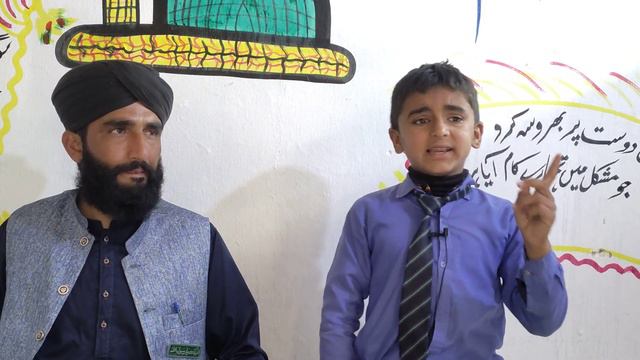 iqra kanz ul eman school sangran ka nana bacha , MD Allama Basit Ali sahib sangran 03077560528 смотреть онлайн