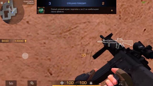 ДЕМКА STANDOFF 2 | IPHONE SE 2020 смотреть онлайн