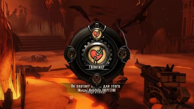 Прохождение BioShock Infinite - Часть 5 смотреть онлайн