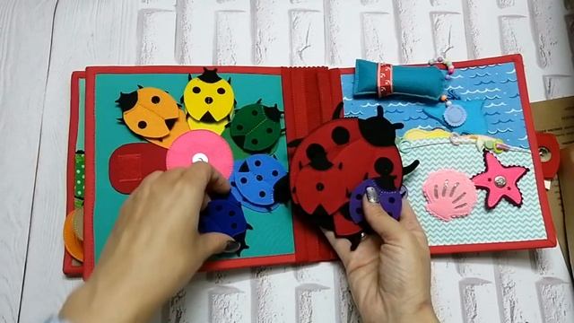 Развивающая книжка для детей 25.В наличии. смотреть онлайн