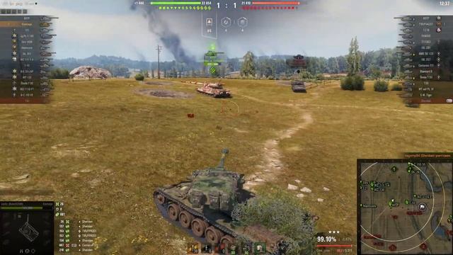 KRANVAGN смотреть онлайн