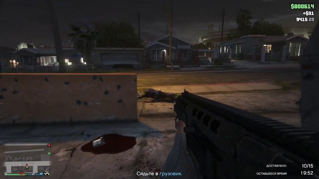 GTA online - Отмывка Банкнот - "Клабхаус" - №2 смотреть онлайн