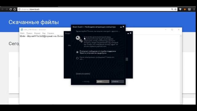 CS GO ЗА 149 РУБЛЕЙ!АККАУНТЫ STEAM ДЕШЕВО! ГДЕ КУПИТЬ?