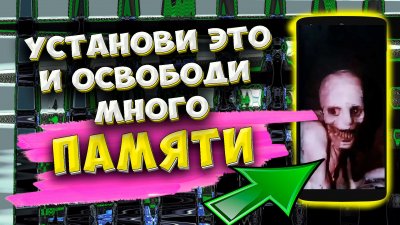 Обзоры изобретений и новости технологий