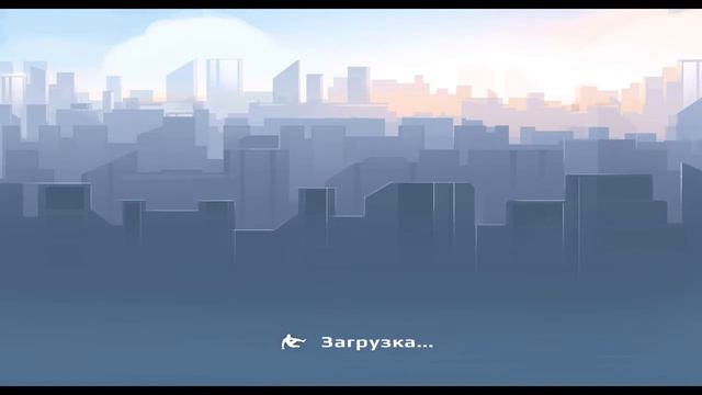 Прохождение игры Vector 1-10, 1-11 | Прохождение Vector смотреть онлайн