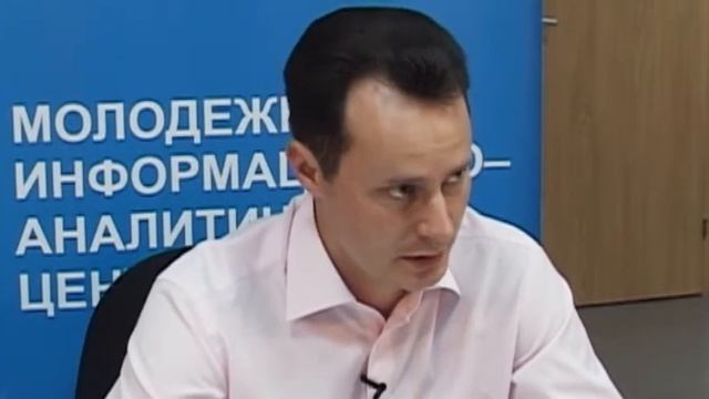 Он-лайн запись на прием смотреть онлайн