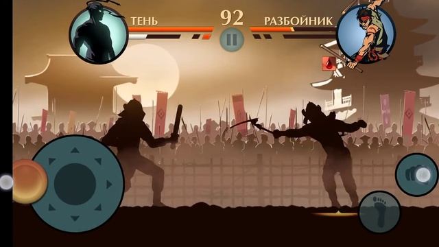 Победил рыся??|ШЭДОУ ФАЙТ 2 СПЭШЛ ЭДИШН смотреть онлайн