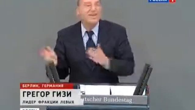 Немецкие Политики Ставят На Место Ангелу Меркель смотреть онлайн