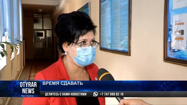 Первые итоги ЕНТ в Шымкенте озвучили в управлении образования смотреть онлайн