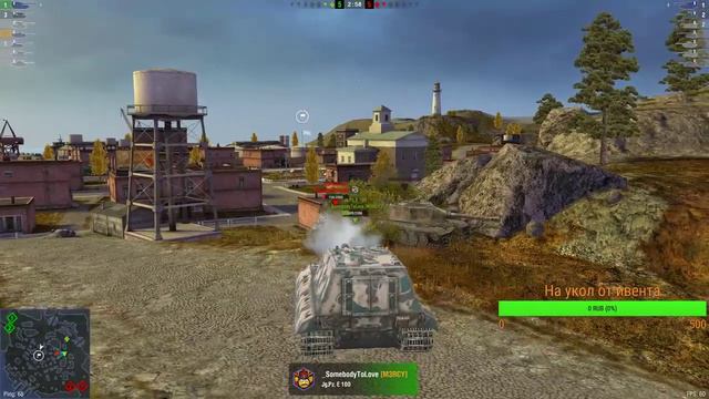 WotBlitz# Ивент " Лунный свет ". Что взять Type 64 или T-34-3 ? смотреть онлайн