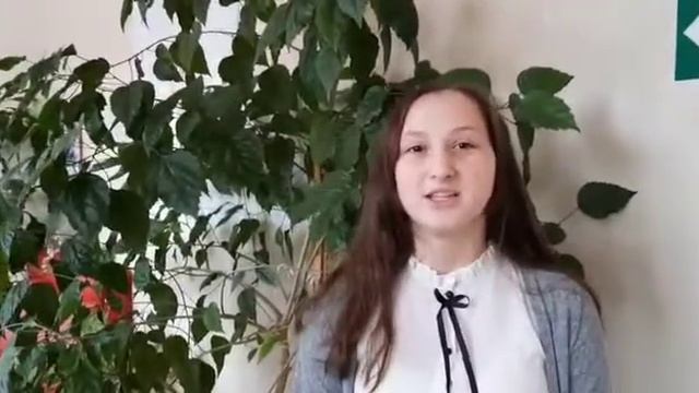 Поэтическая перемена смотреть онлайн