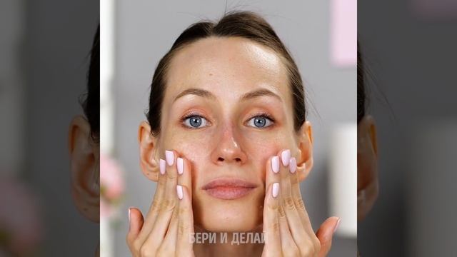 28 ПОТРЯСАЮЩИХ БЬЮТИ СОВЕТОВ смотреть онлайн