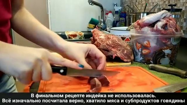ПРОСТАЯ НАТУРАЛКА ДЛЯ СОБАК РЕЦЕПТ смотреть онлайн