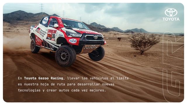 TGR Chile смотреть онлайн
