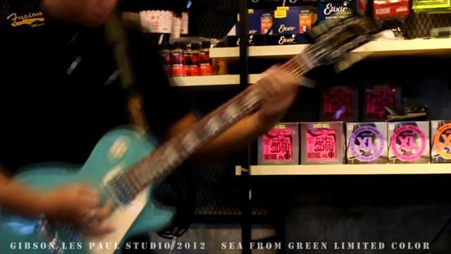 Gibson Les Paul Studio 2012 Sea From Green Limited Color смотреть онлайн
