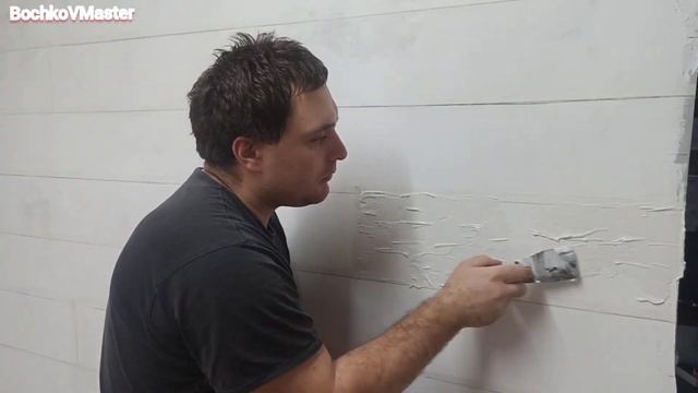 Амбарная доска мне в Лофт!!!? #bochkovmaster #loft #barnboard смотреть онлайн