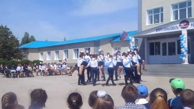 последний звонок вальс -2016 г смотреть онлайн