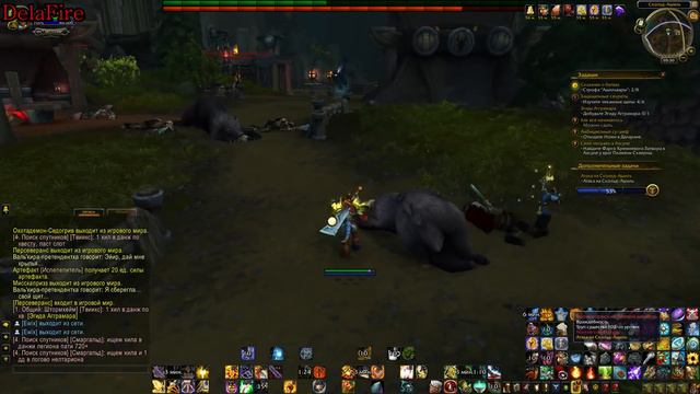 World of Warcraft: Legion - Завершение квестов Седогрив - Сильвана Штормхейм (Альянс) смотреть онлайн