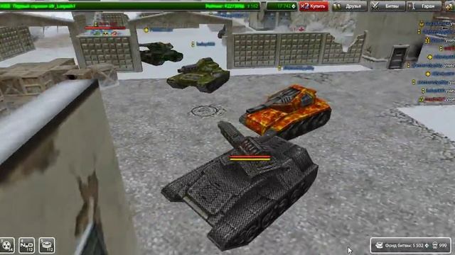 Не большой обзор Танков Онлайн смотреть онлайн