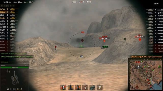 Let's play! WoT. М103. Универсальный солдат смотреть онлайн