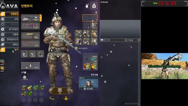 [Korea A.V.A] 퇴역식.MP4 / All Character Going To Locker смотреть онлайн