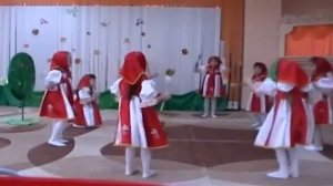 Танец "Варенье".