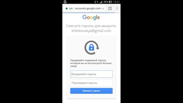 Мастерство в Деталях