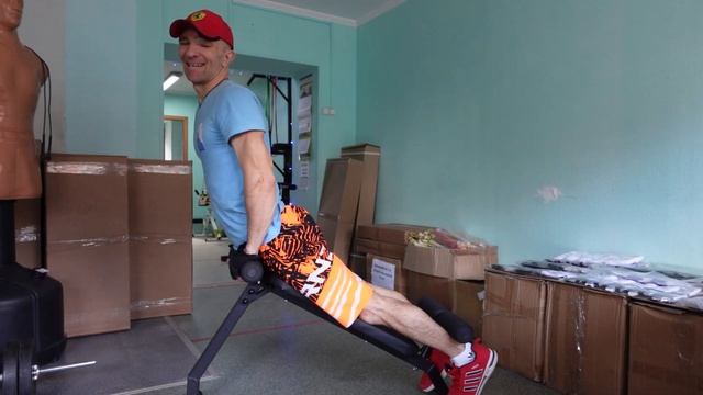 Скамья для пресса и гиперэкстензия 2 в 1.