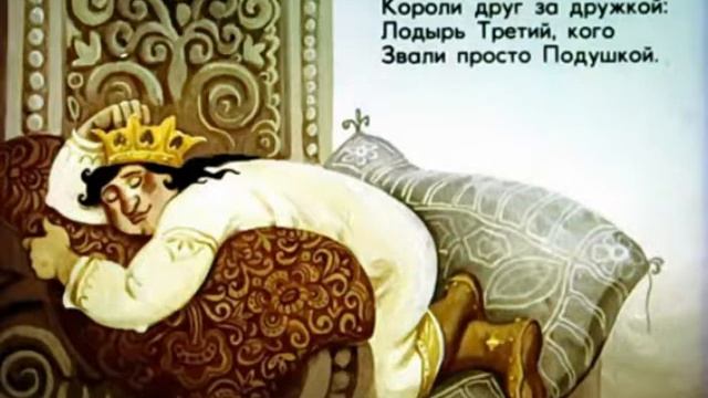 247 Чем пахнут ремёсла Династия лентяев смотреть онлайн