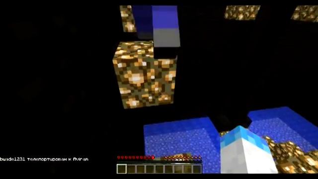 Прохождение карт №3 (Играем с другом) смотреть онлайн