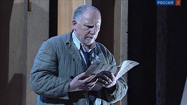 Кама Гинкас «Скрипка Ротшильда», Антон Чехов. смотреть онлайн
