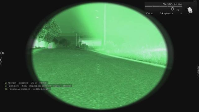 Вечерние пострелушки VETERANS смотреть онлайн