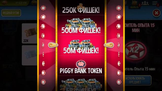 GOP3:Самый Крупный выигрыш за все время 😅 смотреть онлайн