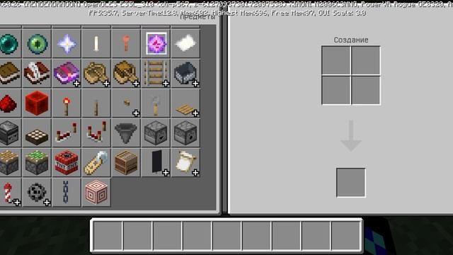 Я построил себе дом на новом телефоне в Майнкрафт | Ксилит Minecraft смотреть онлайн