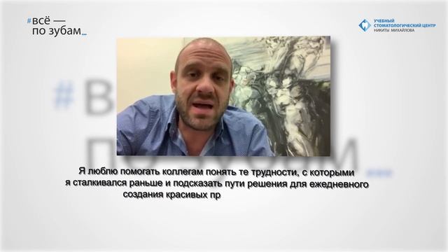 Jordi Manauta в Самаре смотреть онлайн