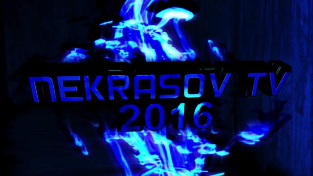 НЕКРАСОВ ТВ NEKRASOV TV 2016 Заставка. After Effects element 3D Riot Gear Speed Particles Shatterize смотреть онлайн
